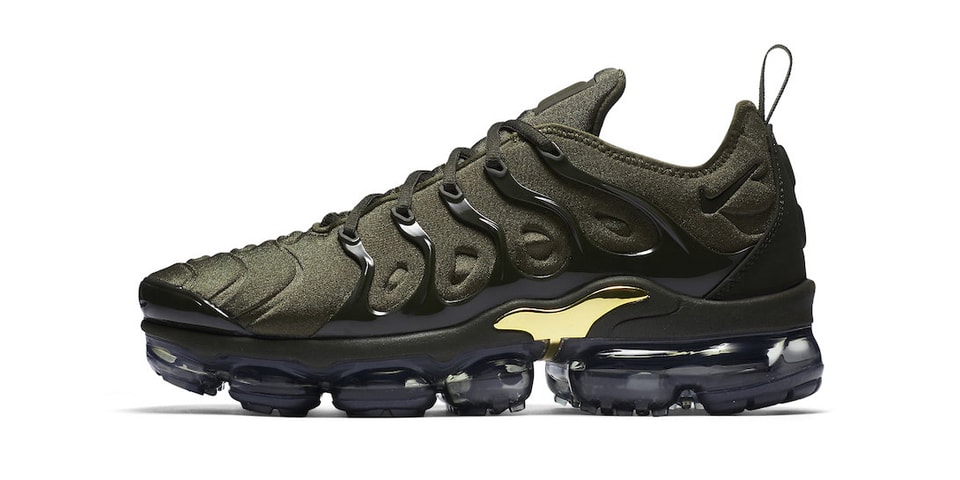 Vapormax plus khaki on feet Clearance
