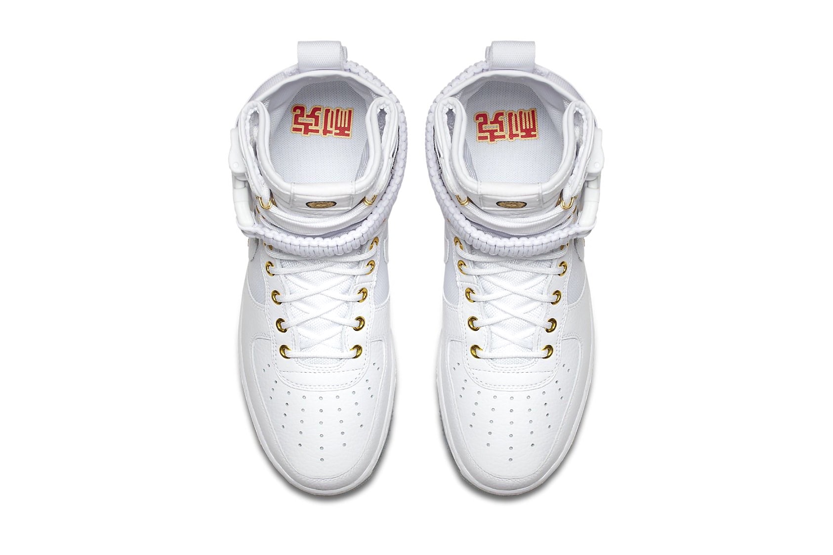 Nike SF AF1 Chinese Lunar New Year 2018 Release Date Info Sneakers Shoes Footwear White Gold Zodiac