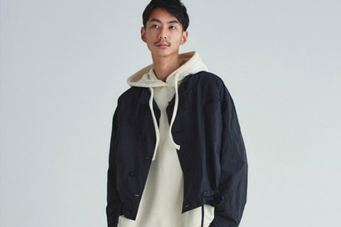 PINE Gets Ultra Relaxed for Spring/Summer 2018