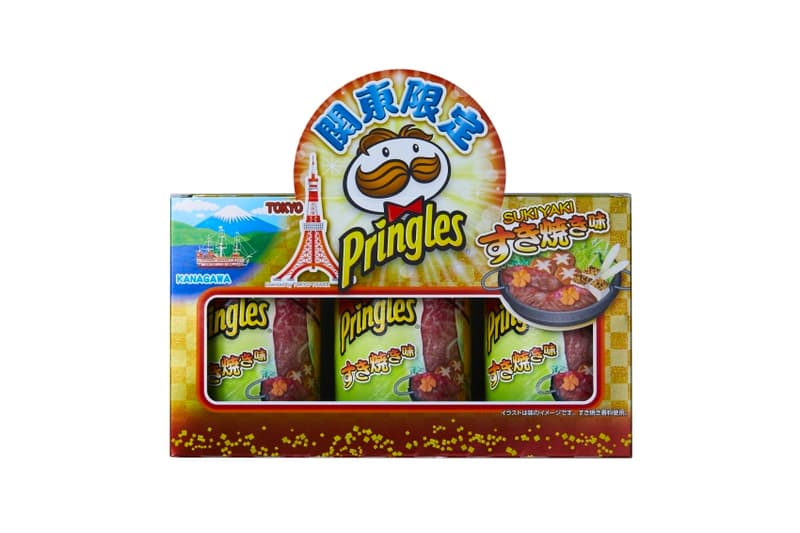 Pringles Sukiyaki Flavor Potato Chips Japan exclusive