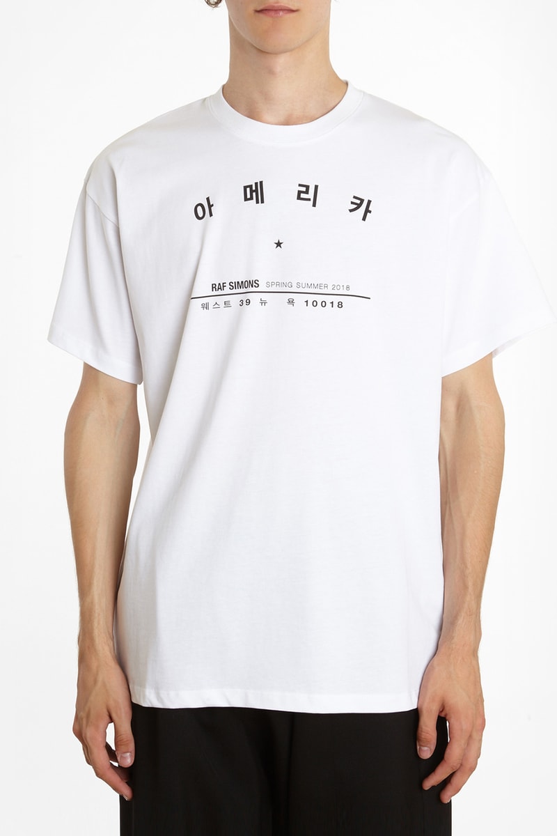 Raf Simons Spring Summer 2018 Pre-Order Blade Runner