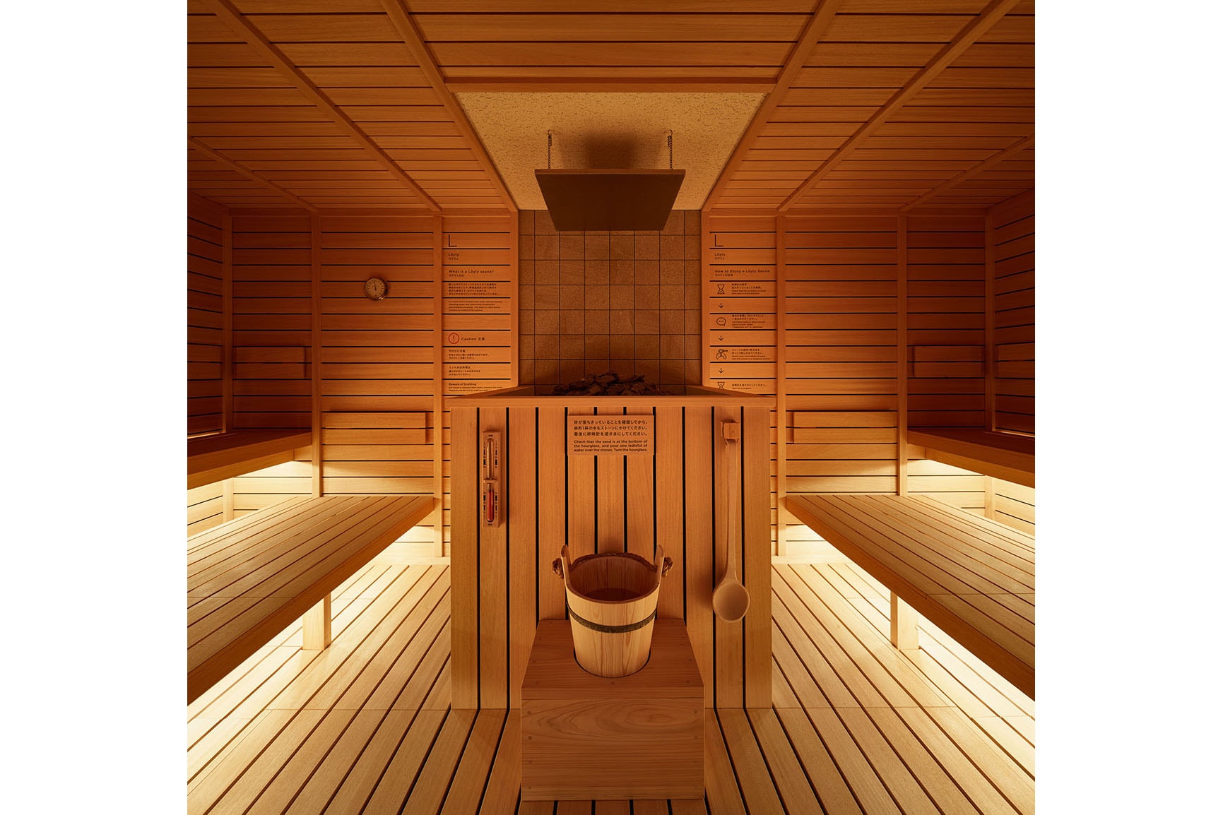 Schemata Architects Do-C Ebisu Capsule Hotel Tokyo Japan