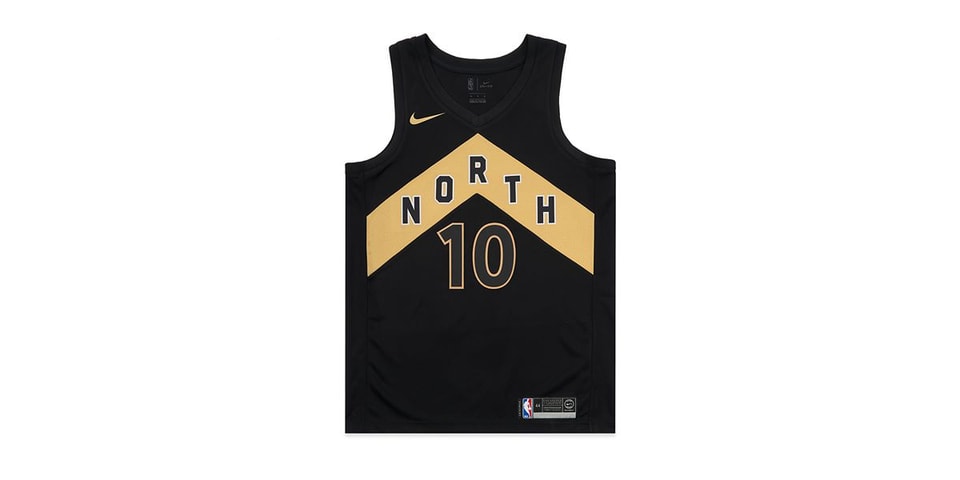 Toronto Raptors City Edition Uniform: We The North