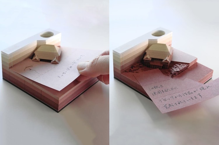 These Japanese Notepads Hide 3D Buildings Inside