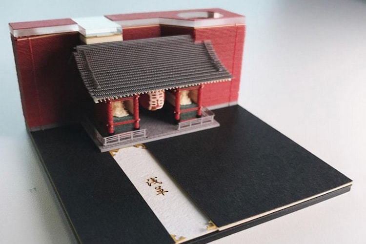 Triad Japan Inc Memo Note Pad Famous Buildings Architecture Kyoto Kiyomizudera Temple Asakusa Temple Tokyo Tower