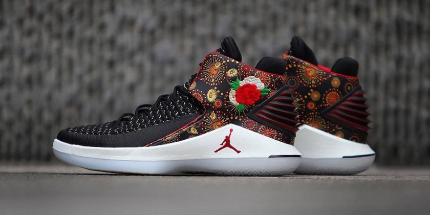 New low top jordan 32 Clearance