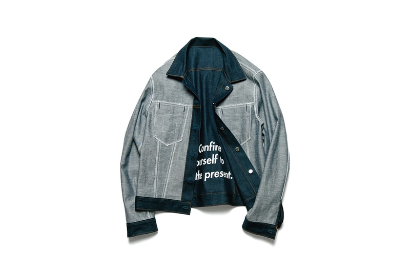 SOPHNET. uniform experiment Spring/Summer 2018 Collection