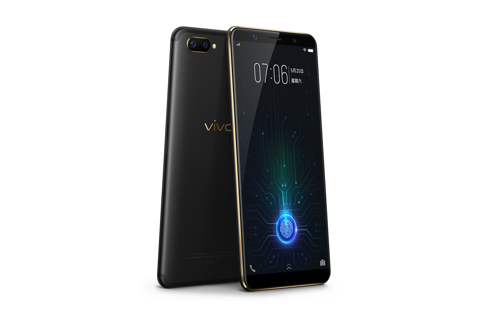 Vivo X20 Plus UD In Display Fingerprint Sensor World First 2018 January Release Date Info China Pre Order Preorder Apple Samsung Smartphone