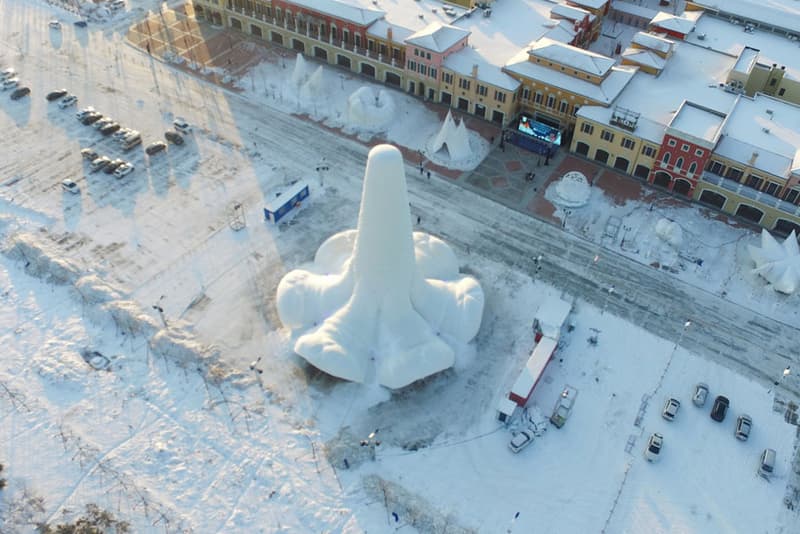 World's Tallest Ice Tower Structural Ice Harbin China V&A Dundee