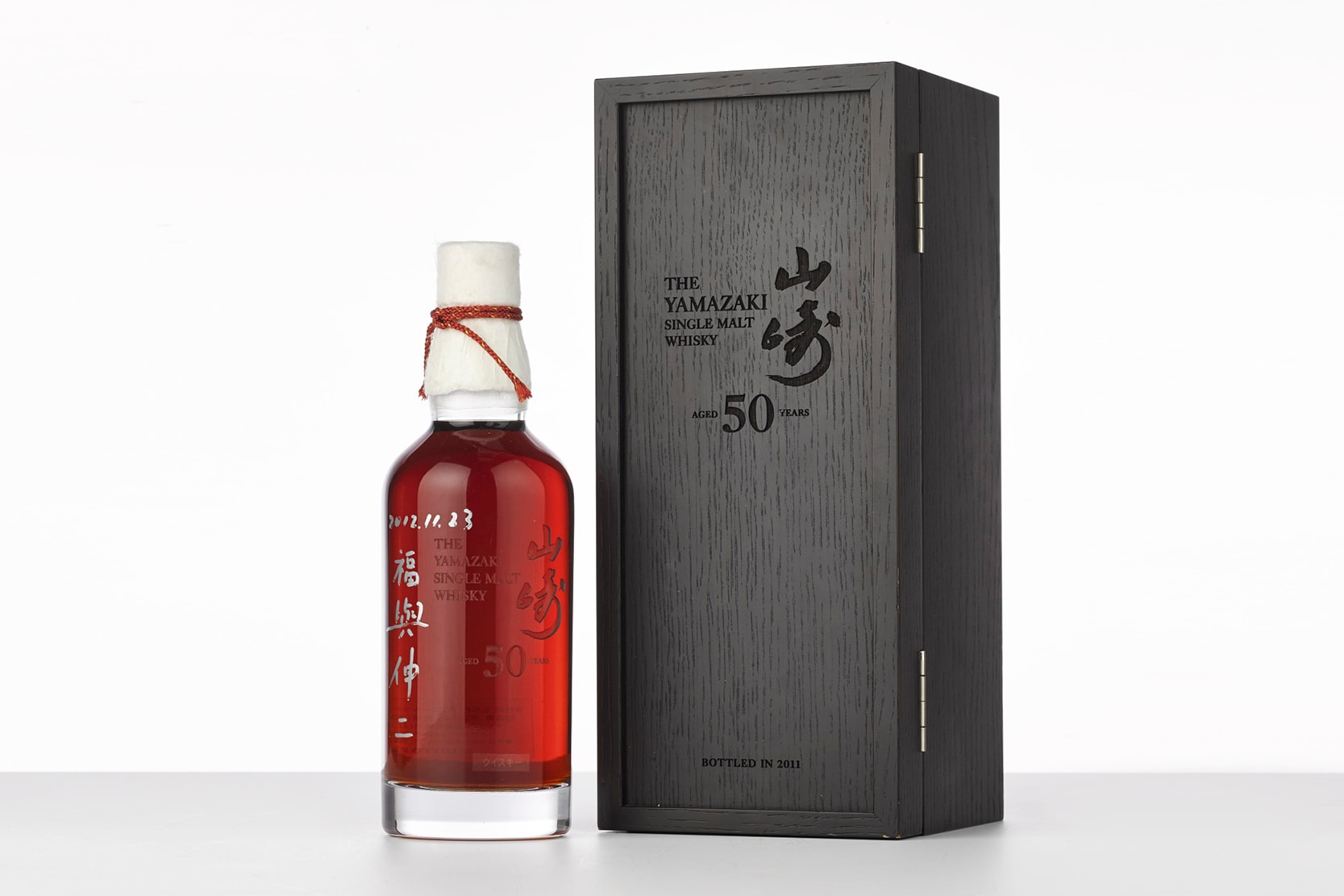 Yamakazi Single Malt Whisky 50 Years Auction Record 300000 USD sothebys
