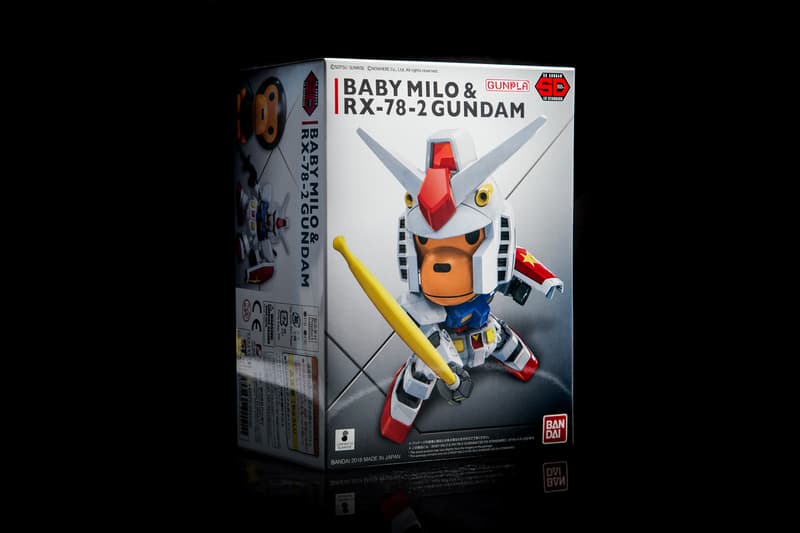 BAPE & AAPE x Gundam Bandai Collaborate on Toys