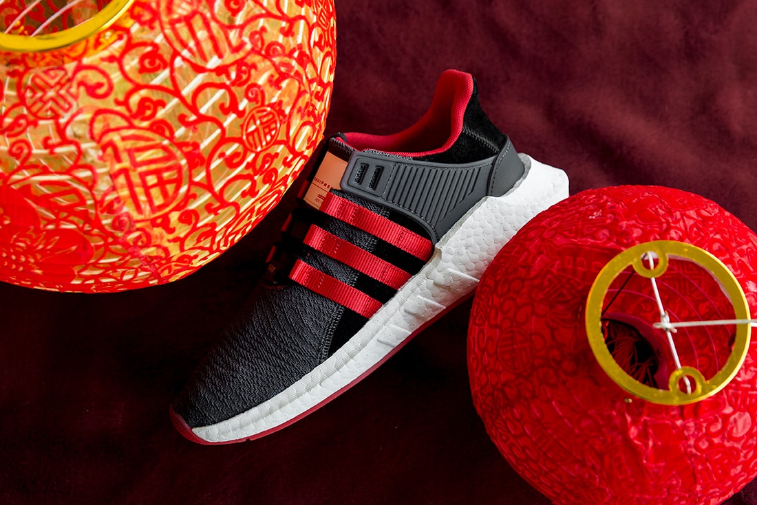 adidas Originals EQT Support 93 17 Yuanxiao china lantern festival black red gold 2018 february 23 release date info