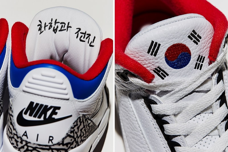 Air Jordan 3 Korea White Red Blue Black Flag Taegukgi