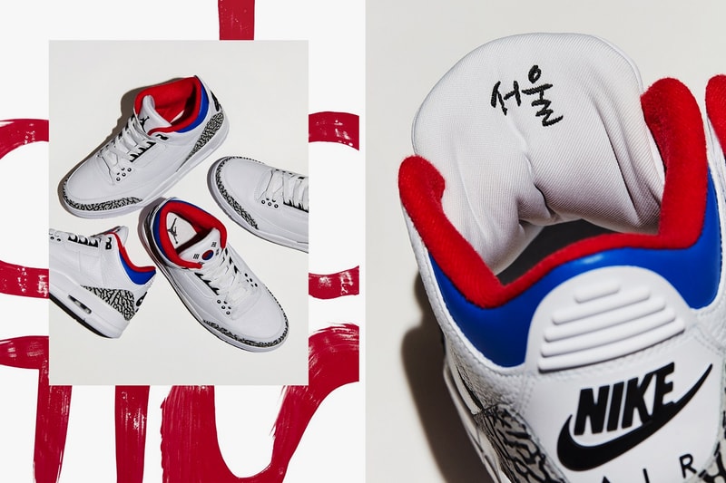 Air Jordan 3 Korea White Red Blue Black Flag Taegukgi