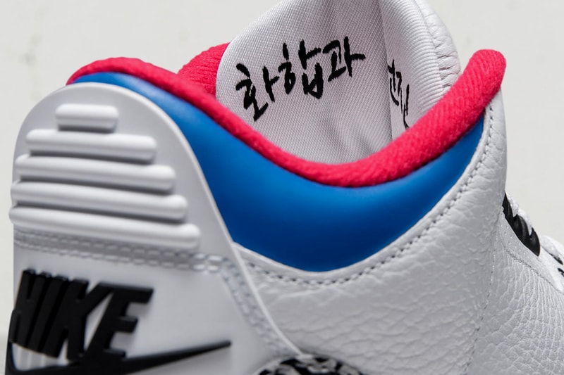 Air Jordan 3 Seoul Korea nike official unveiled march 10 2018 release date info sneakers shoes footwear