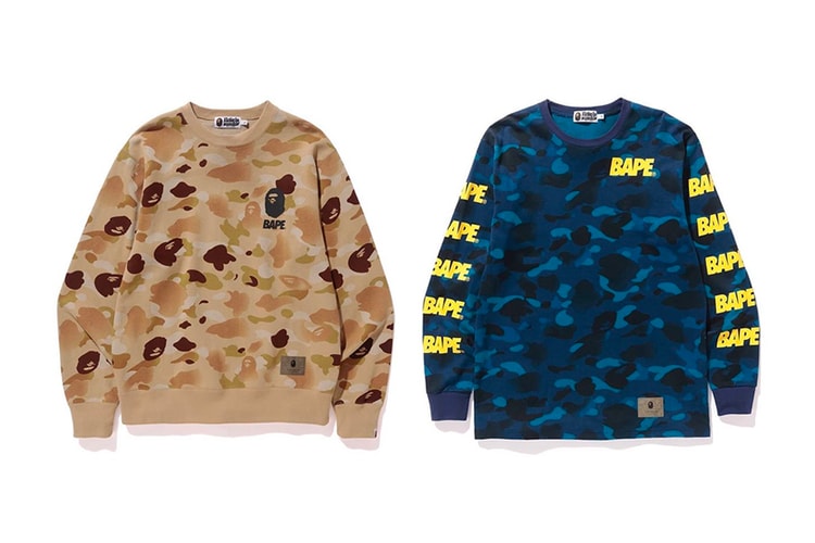 BAPE Releases Vibrant Gradation Camo Collection