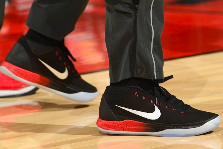 DeMar DeRozan Flaunts New Special Edition Kobe A.D.