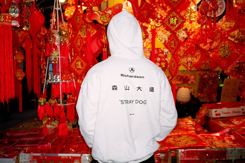 Dover Street Market Chinese New Year T-shirt Capsule collection year of the dog BAPE a bathing ape Noah Stussy Expert Horror NikeLab Avi Gold Better™ Bianca Chandon Doublet Dreamland Syndicate Richardson Undercover Nick Cave 8-ball gimme 5 iggy werk magazine