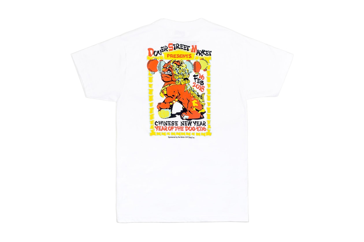 Dover Street Market Chinese New Year T-shirt Capsule collection year of the dog BAPE a bathing ape Noah Stussy Expert Horror NikeLab Avi Gold Better™ Bianca Chandon Doublet Dreamland Syndicate Richardson Undercover Nick Cave 8-ball gimme 5 iggy werk magazine