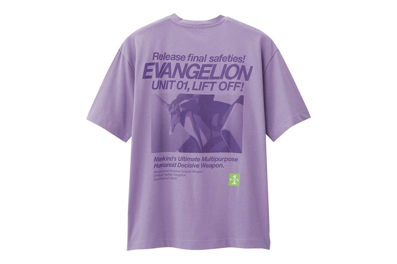 Neon Genesis Evangelion GU Collaboration 2018 february march release date info