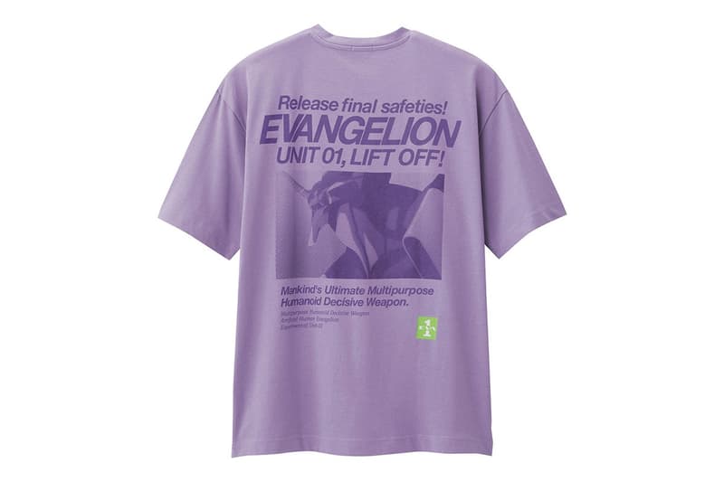 Neon Genesis Evangelion GU Collaboration 2018 february march release date info