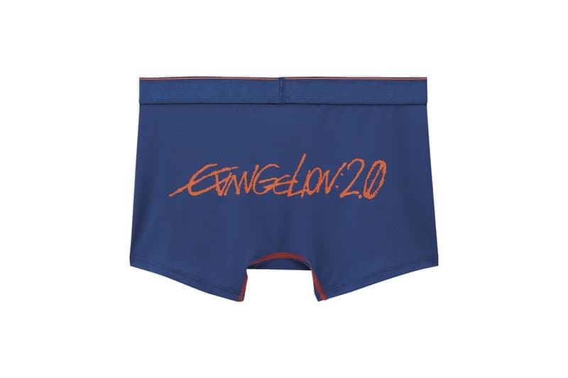 Neon Genesis Evangelion GU Collaboration 2018 february march release date info
