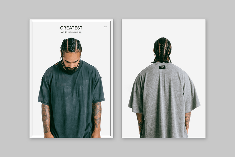 Jerry Lorenzo Covers First Issue of GOAT's 'Greatest' Magazine