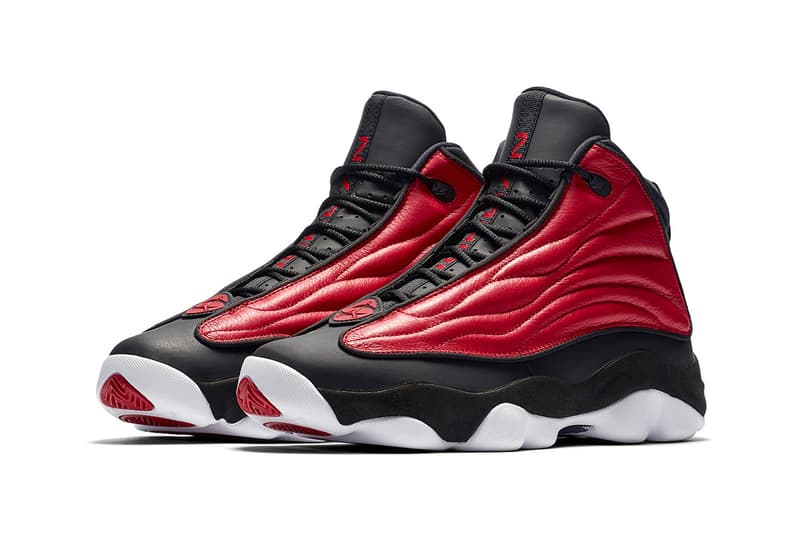 Jumpman Pro Strong Gym Red Release Info