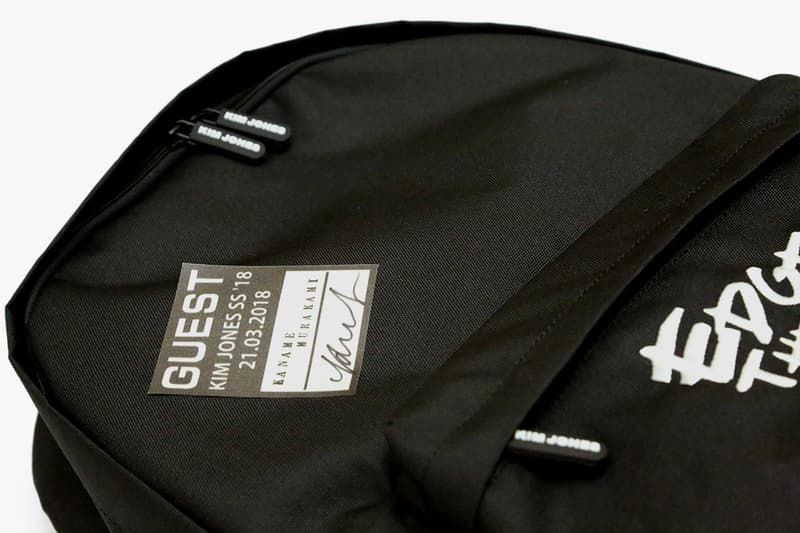 Kim Jones GU Collaboration Dover Street market ginza pop up 2018 march 17 20 japan uniqlo t shirt backpack jacket edge of the looking glass archive reissue