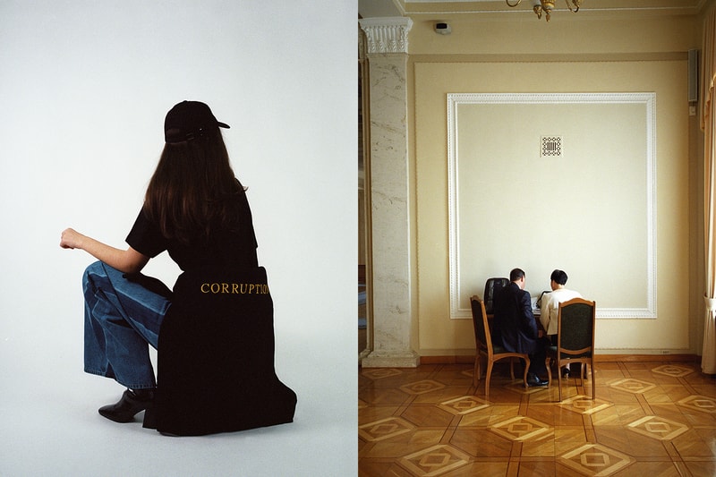 Ksenia Schnaider Corruption Collection Lookbook Vladyslav Andrievsky