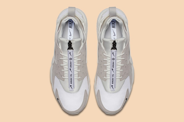 Nike Releases the Customizable "All-Star" Air Huarache