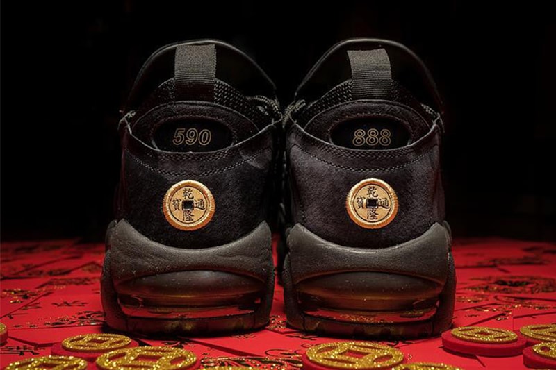 Nike Air More Money Chinese Yuan currency pack 2018 february release date info sneakers shoes footwear AO9383 001 new year CNY Chinese New Year
