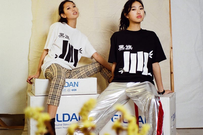 OKOKOK's Spring 2018 Lookbook Pulls Inspiration From Intergalactic Messages