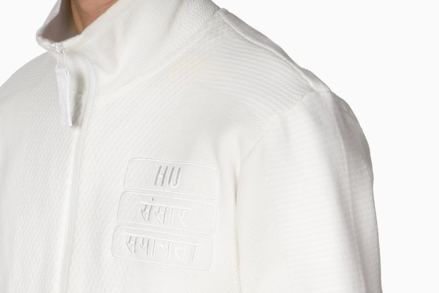 Pharrell Williams adidas Holi Track Jacket White Release