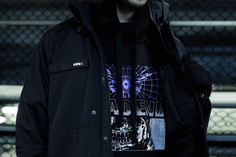 Guerrilla Group's Netflix-Inspired Editorial Showcases New Goods in Action