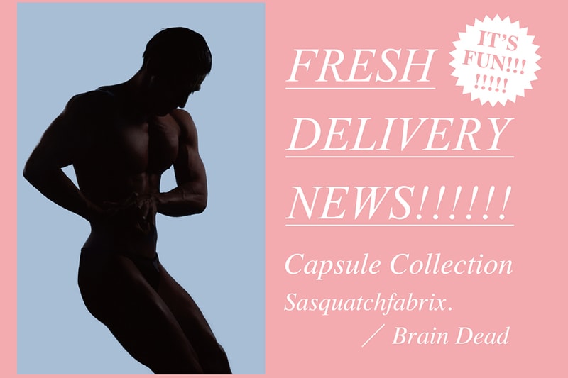 Brain Dead Sasquatchfabrix Collaboration Dover Street Market Ginza release 
