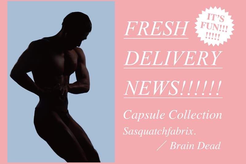 Brain Dead Sasquatchfabrix Collaboration Dover Street Market Ginza release