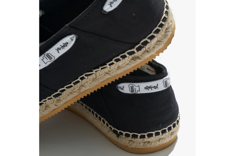 Sasquatchfabrix. Brain Dead SUICOKE Collection release date dover street market london japan new york kyle ng