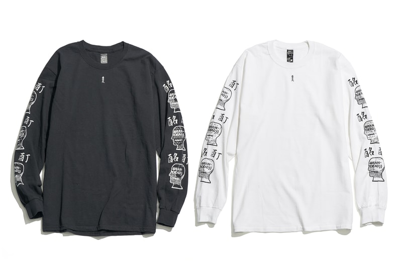 Sasquatchfabrix. Brain Dead SUICOKE Collection release date dover street market london japan new york kyle ng