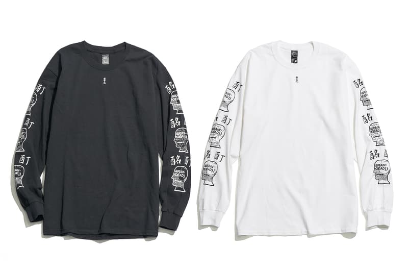 Sasquatchfabrix. Brain Dead SUICOKE Collection release date dover street market london japan new york kyle ng