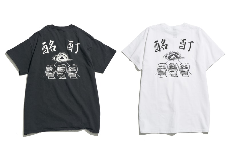 Sasquatchfabrix. Brain Dead SUICOKE Collection release date dover street market london japan new york kyle ng
