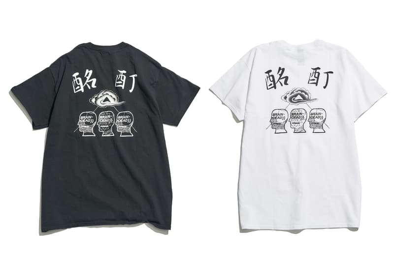 Sasquatchfabrix. Brain Dead SUICOKE Collection release date dover street market london japan new york kyle ng