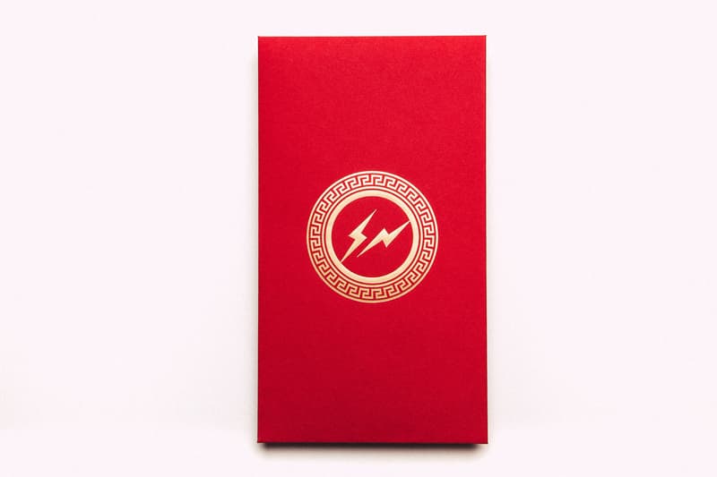 HBX Stone Island Mastermind WORLD Fragment Design Red Envelope 2018 chinese new year