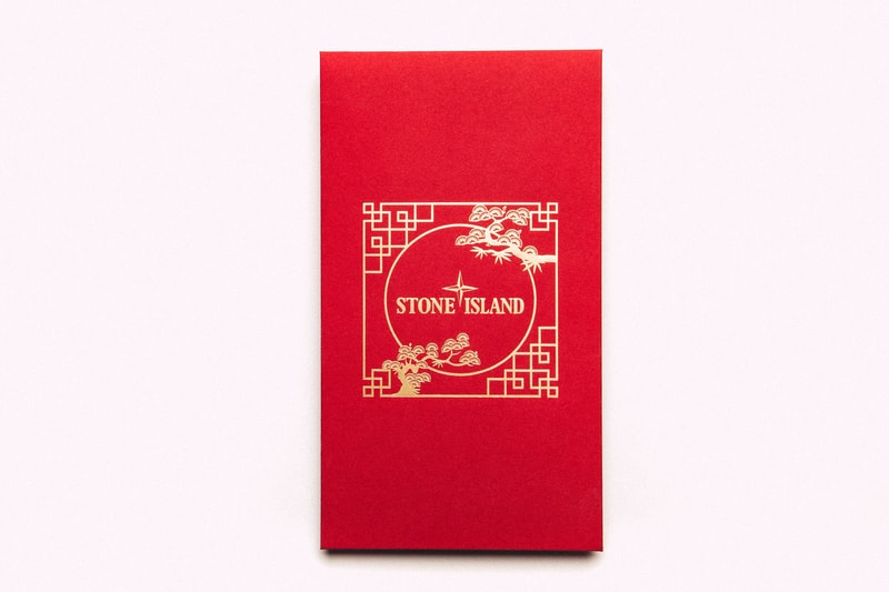 HBX Stone Island Mastermind WORLD Fragment Design Red Envelope 2018 chinese new year