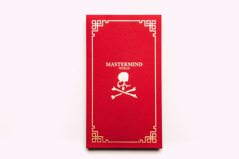 HBX Stone Island Mastermind WORLD Fragment Design Red Envelope 2018 chinese new year