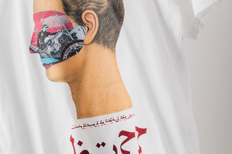 UNDERCOVER's Spring 2018 Delivery Highlights Its Graphic Prowess