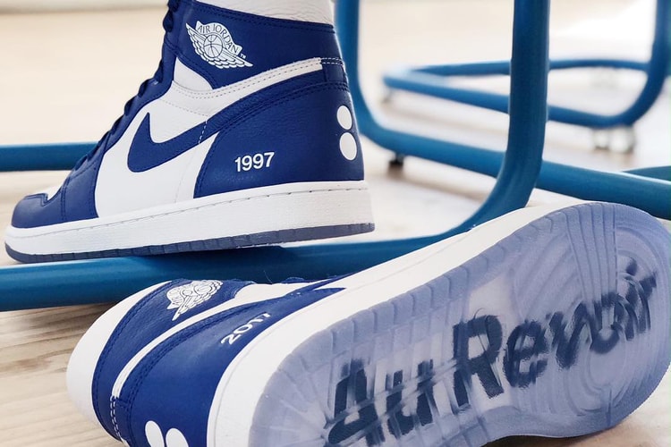 Nike Gifts colette a Special Pair of Air Jordan 1s