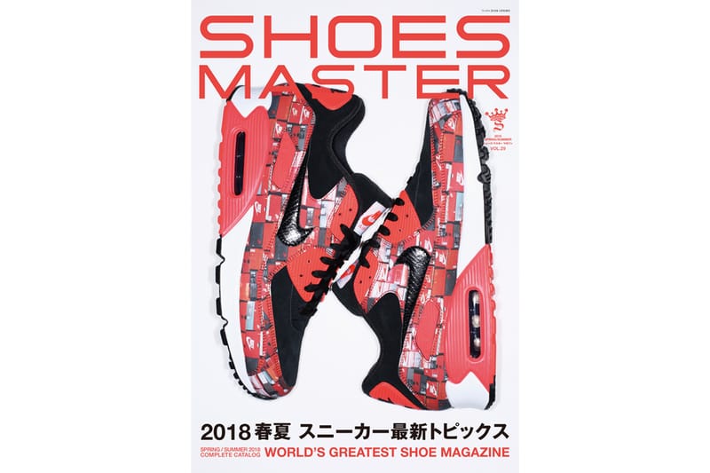 UPDATE: atmos & Nike Join Forces for Bold "WE LOVE NIKE" Pack