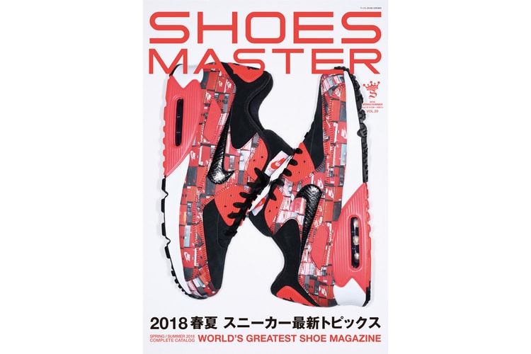 UPDATE: atmos & Nike Join Forces for Bold "WE LOVE NIKE" Pack