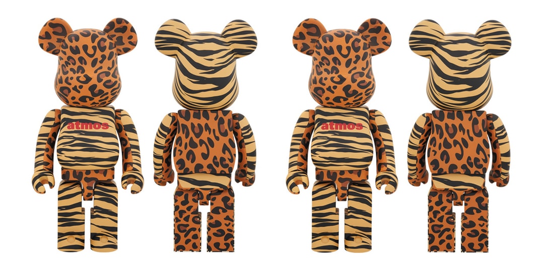 atmos x Medicom Toy 